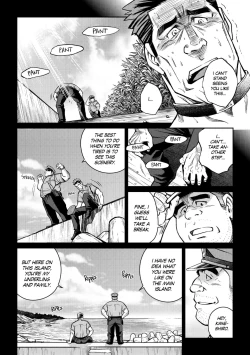 Page 173 of Okinawa Slave Island