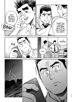 Page 176 of Okinawa Slave Island