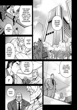 Page 188 of Okinawa Slave Island