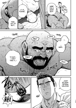 Page 198 of Okinawa Slave Island