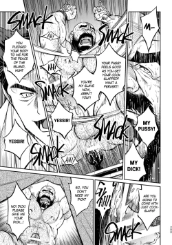 Page 204 of Okinawa Slave Island