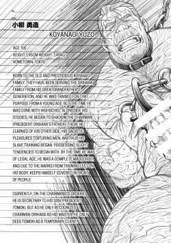 Page 216 of Okinawa Slave Island