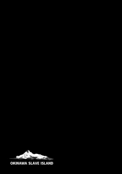 Page 218 of Okinawa Slave Island