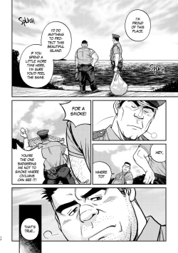 Page 21 of Okinawa Slave Island