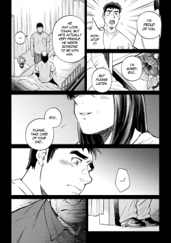 Page 221 of Okinawa Slave Island