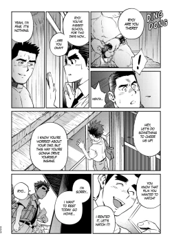 Page 227 of Okinawa Slave Island