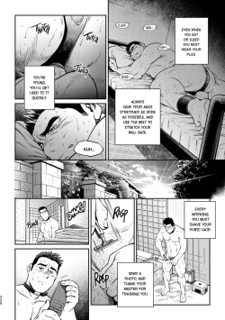 Page 229 of Okinawa Slave Island