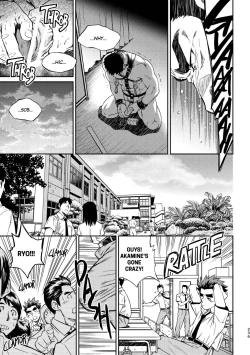 Page 240 of Okinawa Slave Island