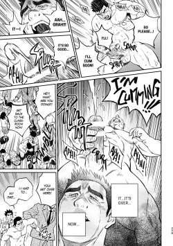 Page 242 of Okinawa Slave Island