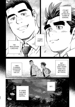 Page 251 of Okinawa Slave Island