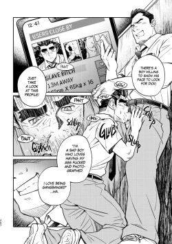 Page 261 of Okinawa Slave Island