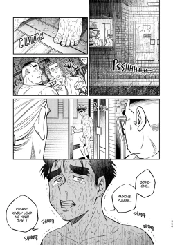 Page 268 of Okinawa Slave Island