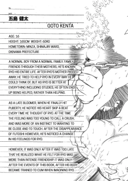 Page 284 of Okinawa Slave Island