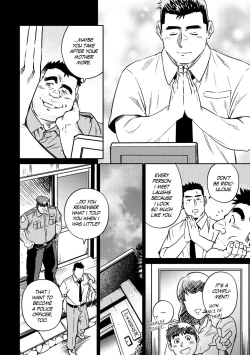 Page 289 of Okinawa Slave Island