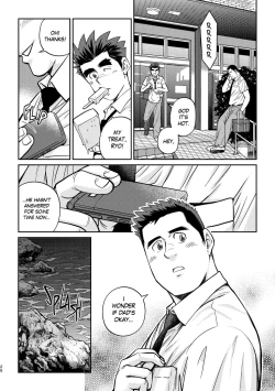 Page 29 of Okinawa Slave Island