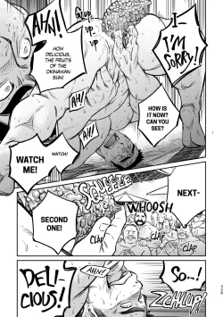 Page 332 of Okinawa Slave Island