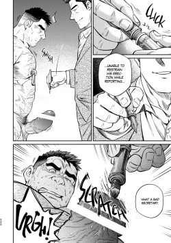 Page 337 of Okinawa Slave Island