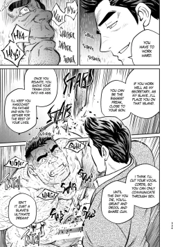 Page 338 of Okinawa Slave Island