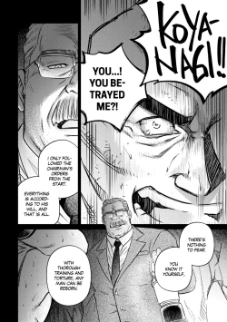 Page 345 of Okinawa Slave Island