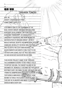 Page 352 of Okinawa Slave Island