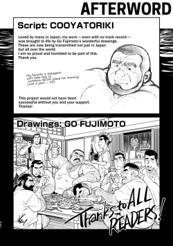 Page 361 of Okinawa Slave Island