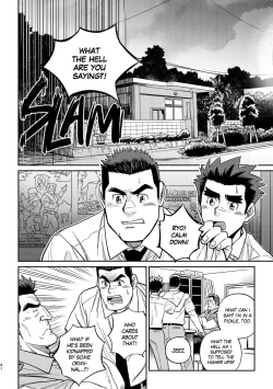 Page 45 of Okinawa Slave Island