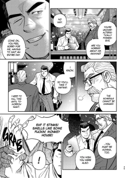 Page 50 of Okinawa Slave Island