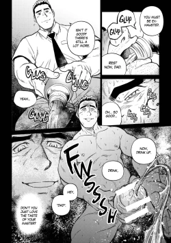 Page 69 of Okinawa Slave Island