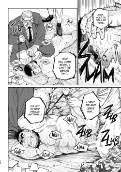 Page 83 of Okinawa Slave Island