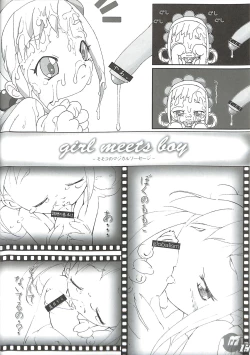 Page 14 of memento MOMOKO