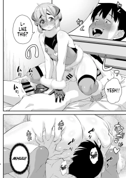 Page 39 of Otokonoko Succubus-kun no Dekashiri Puni Charm | Supple Charm of The Huge Succuboybutt