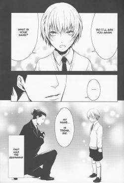 Page 12 of Gusha no Oukoku | Fool's Kingdom