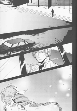 Page 20 of Gusha no Oukoku | Fool's Kingdom