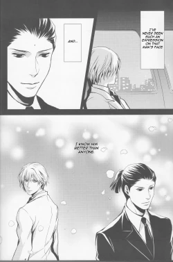 Page 23 of Gusha no Oukoku | Fool's Kingdom