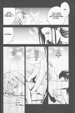 Page 31 of Gusha no Oukoku | Fool's Kingdom