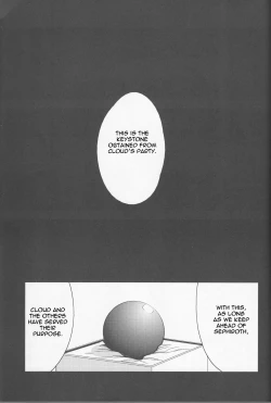 Page 34 of Gusha no Oukoku | Fool's Kingdom