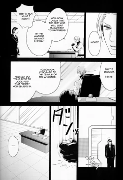 Page 38 of Gusha no Oukoku | Fool's Kingdom