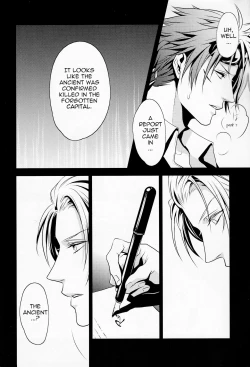 Page 3 of Gusha no Oukoku | Fool's Kingdom