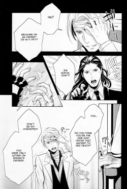 Page 46 of Gusha no Oukoku | Fool's Kingdom