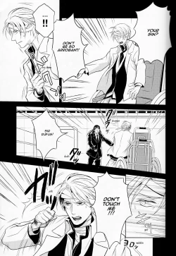 Page 48 of Gusha no Oukoku | Fool's Kingdom