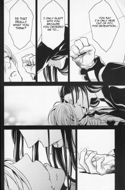 Page 51 of Gusha no Oukoku | Fool's Kingdom