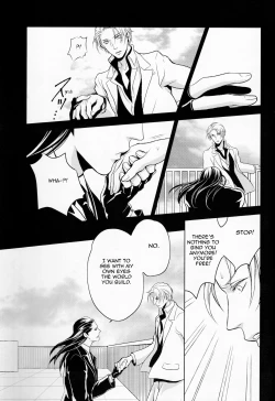 Page 66 of Gusha no Oukoku | Fool's Kingdom