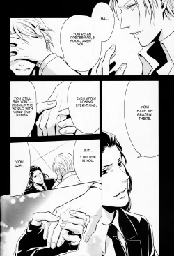 Page 67 of Gusha no Oukoku | Fool's Kingdom