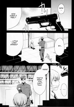 Page 6 of Gusha no Oukoku | Fool's Kingdom