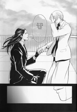 Page 70 of Gusha no Oukoku | Fool's Kingdom