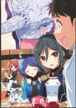 Page 43 of RE:COLORS! #04 Seifuku Yuugi Watashi o Rakuen ni Tsureteitte!?