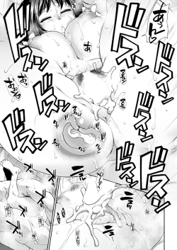 Page 25 of Haramase Time Leap