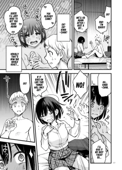 Page 18 of Shojo ga Doutei to no Hatsutaiken de Mezamechau Hanashi 3