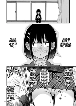 Page 35 of Shojo ga Doutei to no Hatsutaiken de Mezamechau Hanashi 3