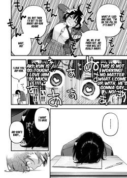 Page 37 of Shojo ga Doutei to no Hatsutaiken de Mezamechau Hanashi 3